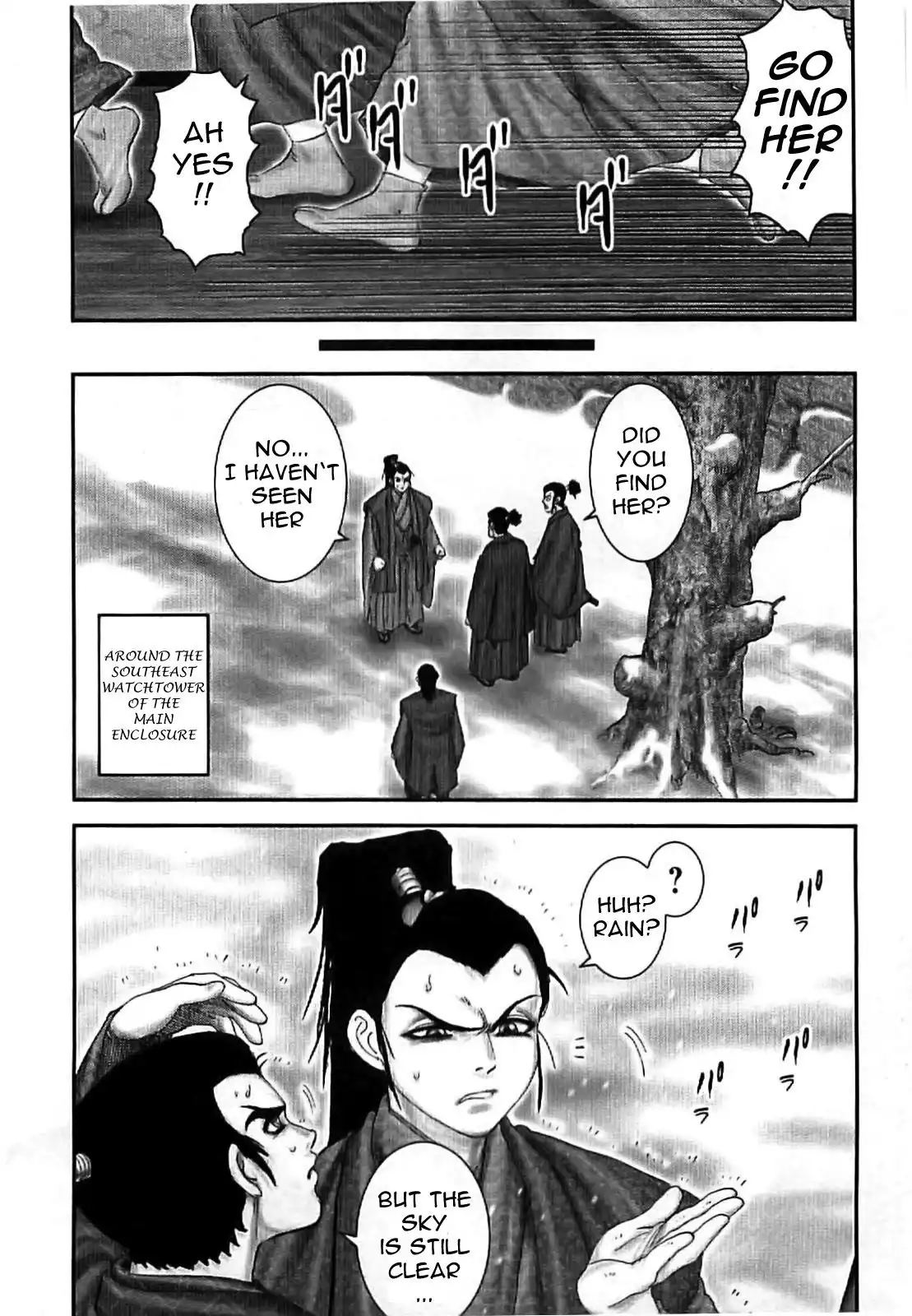 YM Yagyuu Ninpouchou Chapter 69 14